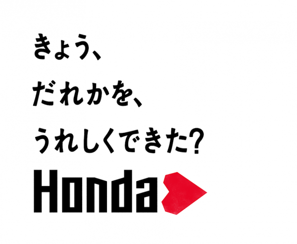 過去の記事はこちら