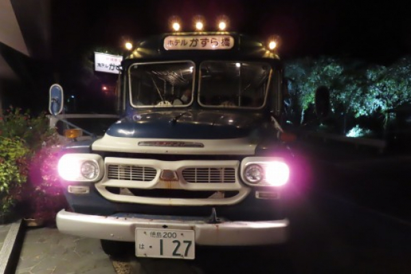 過去の記事はこちら